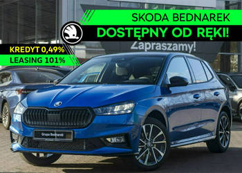 Škoda Fabia Monte Carlo 1.5 TSI 150 KM DSG - Dostępny od ręki! IV (2021-)