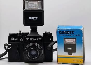 Zenit 12XP + Industar-50-2 50mm f/3.5 + futerał + lampa GRATIS | M42