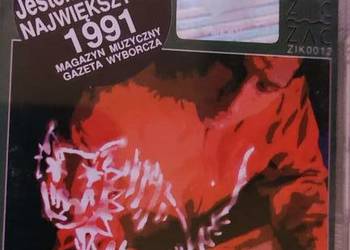 Elektryczne Gitary – Wielka Radość Elektryczne Gitary – Wielka Radość