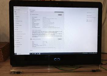 Komputer i monitor w jednej obudowie