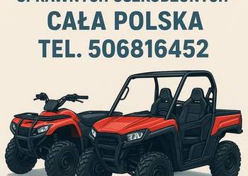 SKUP: QUADÓW SKUTERÓW ŚNIEŻNYCH WODNYCH BUGGY SSV UTV