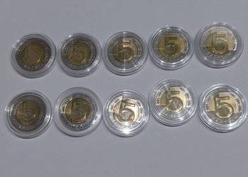 Monety obiegowe 5 złoty NBP
