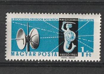WĘGRY - WARSZAWA - 1961 - CZYSTE **