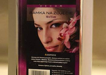Elegancka ramka w srebrnych obwódkach , nowa
