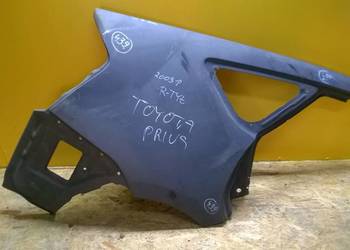 Toyota prius 2003 | 2004 | 2005 błotnik tył prawy