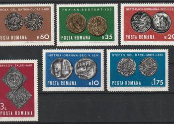 RUMUNIA - MONETY - 1970 - CZYSTE **