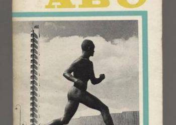 Helsińskie ABC - Fonkowicz