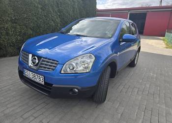 Nissan Qashqai 2008 2.0 Benzyna 140 Km Stan Perfekcyjny