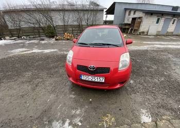 Sprzedam Toyote Yaris