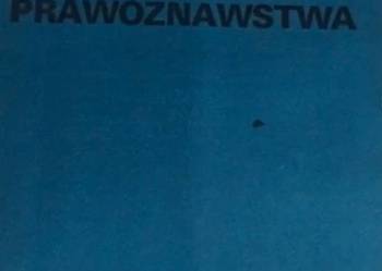 Wstęp do prawoznawstwa - Kowalski Jerzy