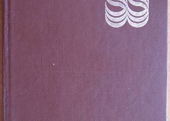 Witold Cienkowski - Słownik szkolny - Synonimy