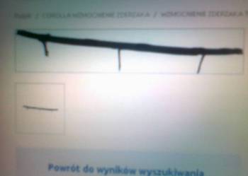 TOYOTA COROLLA (E10) 92/96  BLACHA GÓRNA ZDERZAKA  PRZ..