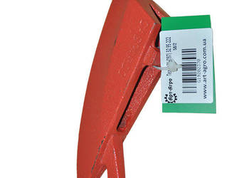 G19202370 Kil Gaspardo