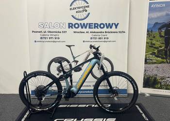 Rower elektryczny e-MTB Full Corratec E-Power RS160 CX6 LTD (42 cm) | Bosch