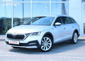 Skoda Octavia, 2022r. || Hak || Canton || VC || Kamera || LED || Ambiente …