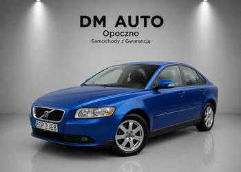 Volvo S40 II (2004-)
