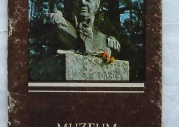 Muzeum Hymnu Narodowego w Będominie