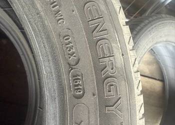Opony letnie Michelin 16