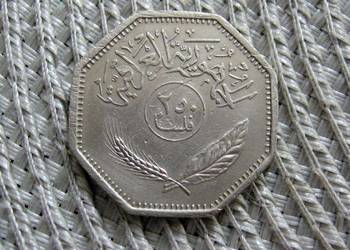 Irak 250 Filsów 1981r