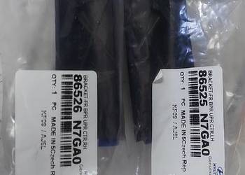 Ślizg zderzaka L+P  Hyundai Tucson NX4 lift 86525N7GA0 86526H7GA0