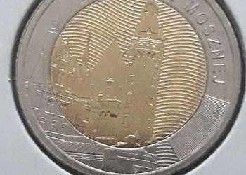 5 zł Zamek w Mosznej 2022 r. - Mennicze 5 zł Zamek w Mosznej 2022 r. - Mennicze