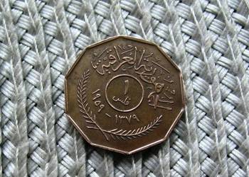 Irak 1 Fils 1959r