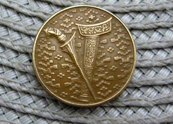 Malezja 1 Ringgit 1989r