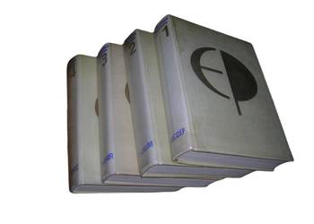 ENCYKLOPEDIA POWSZECHNA PWN-4 tomy. 1974r