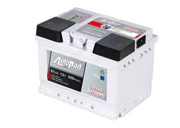 Akumulator Autopart Galaxy Silver 61Ah 550A