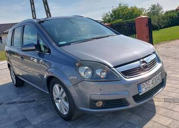 Opel Zafira B * 1.9 CDTi 16v * 7 miejsc * Zarejestrowany! *