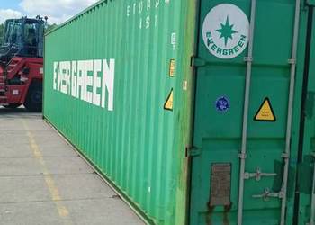 Sprzedam kontener morski 12 metrowy, używany - 40 HC - Pewny Kontener.