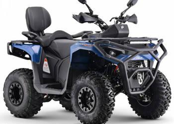 ASIX Inny Asix Gladiator 200 RS