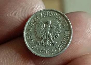 Sprzedam monete 5 gr 1962 bzm