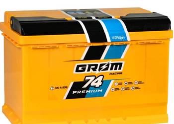 Akumulator 74Ah 720A Grom Racing niski/wysoki Akumulator 74Ah 720A Grom Racing niski/wysoki