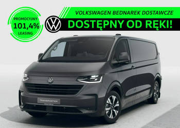 Volkswagen Transporter Furgon 2.0 TDI 170 KM 4Motion 3500mm Skrzynia autom…