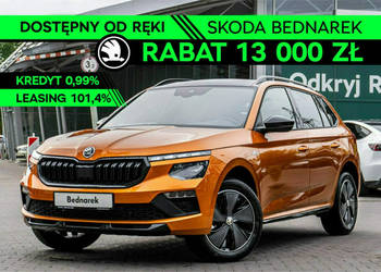 Škoda Kamiq Monte Carlo 1.5 TSI 150 KM DSG I (2019-)