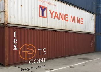 Kontener morski magazynowy budowlany 40 DV DC używany 12 metrowy szczelny