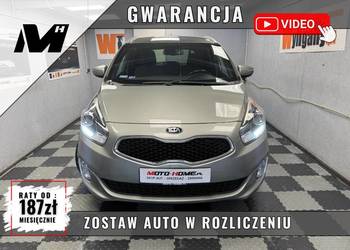 Kia Carens Salon PL, 1 właściciel, kamera FAKTURA VAT GWARANCJA