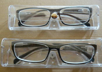BRAK Okulary do czytania +5.0 i +5.5 nowe szkło