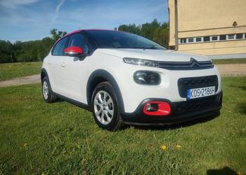 Citroen C3 1.6 HDi super stan po dużym serwisie