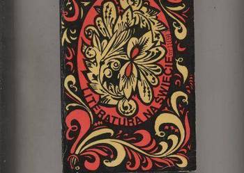 Literatura na świecie 1978 nr 11(91)