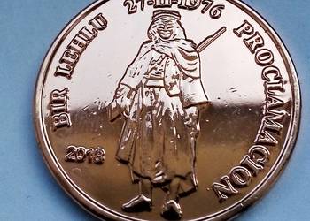 SAHARAWI-25 PESETAS-2018 r (OKOLICZNOŚCIOWA) - ŁADNA