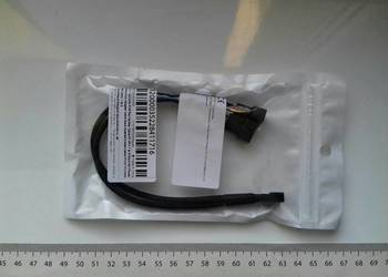 Kabel, rozdzielacz do wentylatora PWM, 4pin, 3pin, 26cm, 2x wentylator PC,