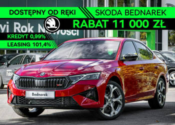 Škoda Octavia Octavia RS 2.0 TSI 265 KM DSG IV (2020-)