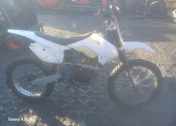 Cross 250
