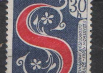 Zn. Czechosłowacja Mi 1808 - 10, 4, 5 kas 1968