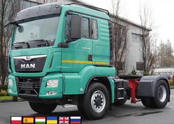 Ciągnik siodłowy MAN TGS 18.460 4x4H Sypialny_249858
