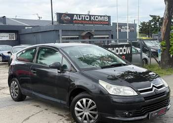 Citroen C4 1.6 HDi / Klimatyzacja / Zadbany / Raty