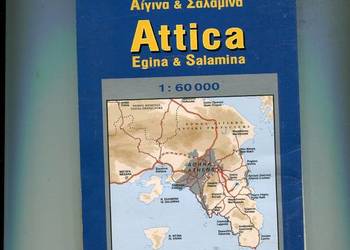 Attica Egina & Salamina Mapa 1 : 60 000