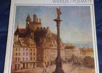 Wiersze i poematy - Juliusz Słowacki